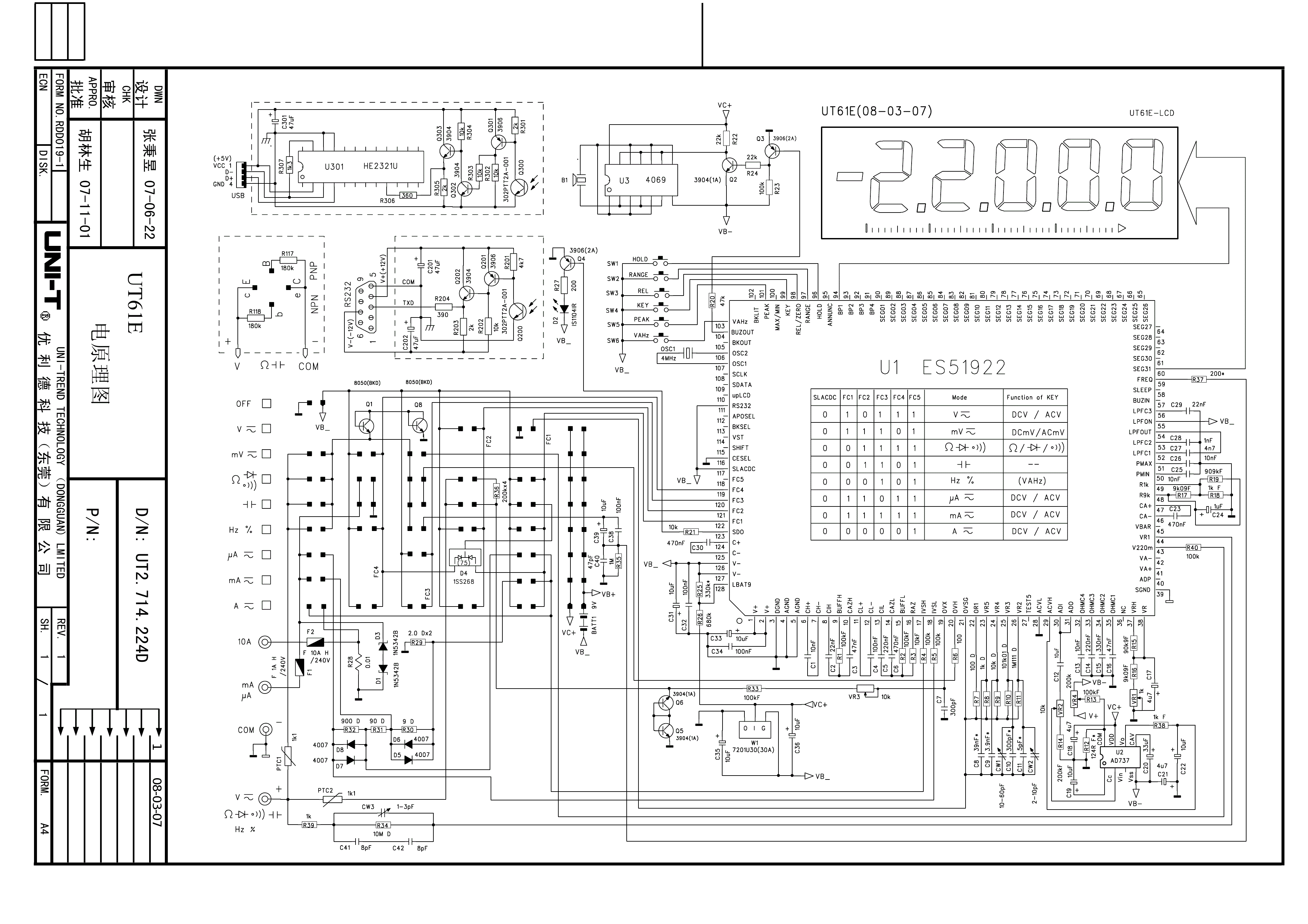 Uni-t UT61E Multimeter - Circuit diagram